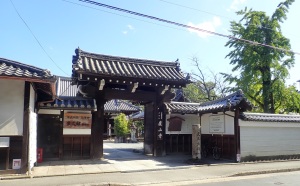 廬山寺