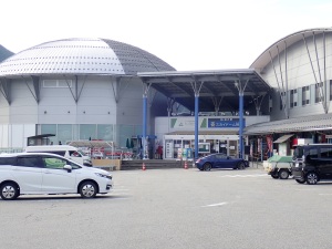 スカイドーム神岡