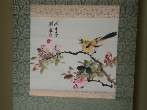 「花と小鳥」
